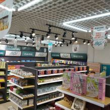 Metal supermarket shopping display shelves rack