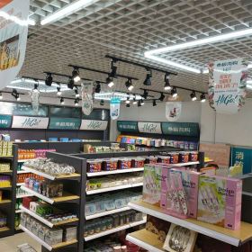 Metal supermarket shopping display shelves rack
