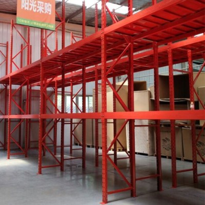Multi-level steel plate medium pallet warehouse storage rack