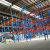 Factory industrial warehouse shelf heavy storage steel duty shelves metal storage rack
