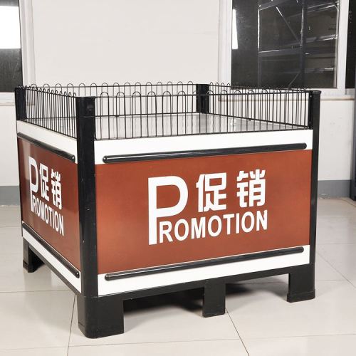 High rated supermarket shelf advertising promotion table