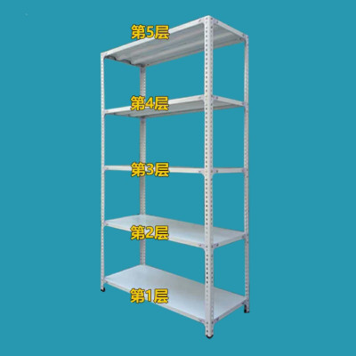 Light Weight Slotted Angle Steel Rack