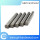 Cobalt 12% Carbide rods for endmills, drills