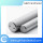 High Quality Carbide Rods with Two Helical Coolant Holes
