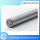 High Quality Carbide Rods with Two Helical Coolant Holes