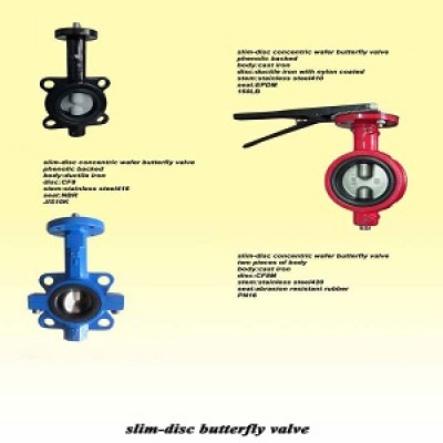 Butterfly Valve half shaft without pin valve