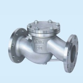 Hot selling ductile iron lift check valve price