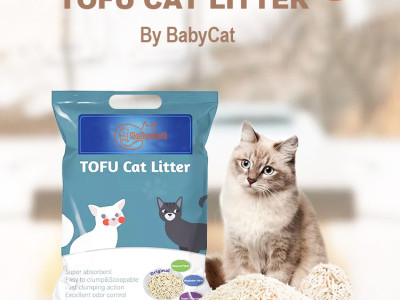 Factory Wholesale Lower Price Tofu Cat Litter