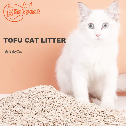 China Light Weight Good Water Solubility Tofu cat litter supplier