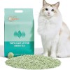 How to choose the cat litter your cat likes?