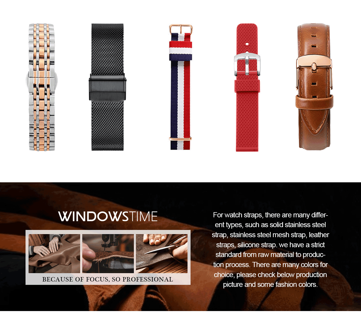 What are the materials of watch straps?
