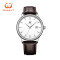 Customized Classic Dating Leather Watch for Men customized classic watch