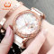 Customized Luxury Rose Golden Ceramic Quartz Watch for Women customized women watch