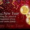 2022 LUNAR NEW YEAR HOLIDAY NOTICE
