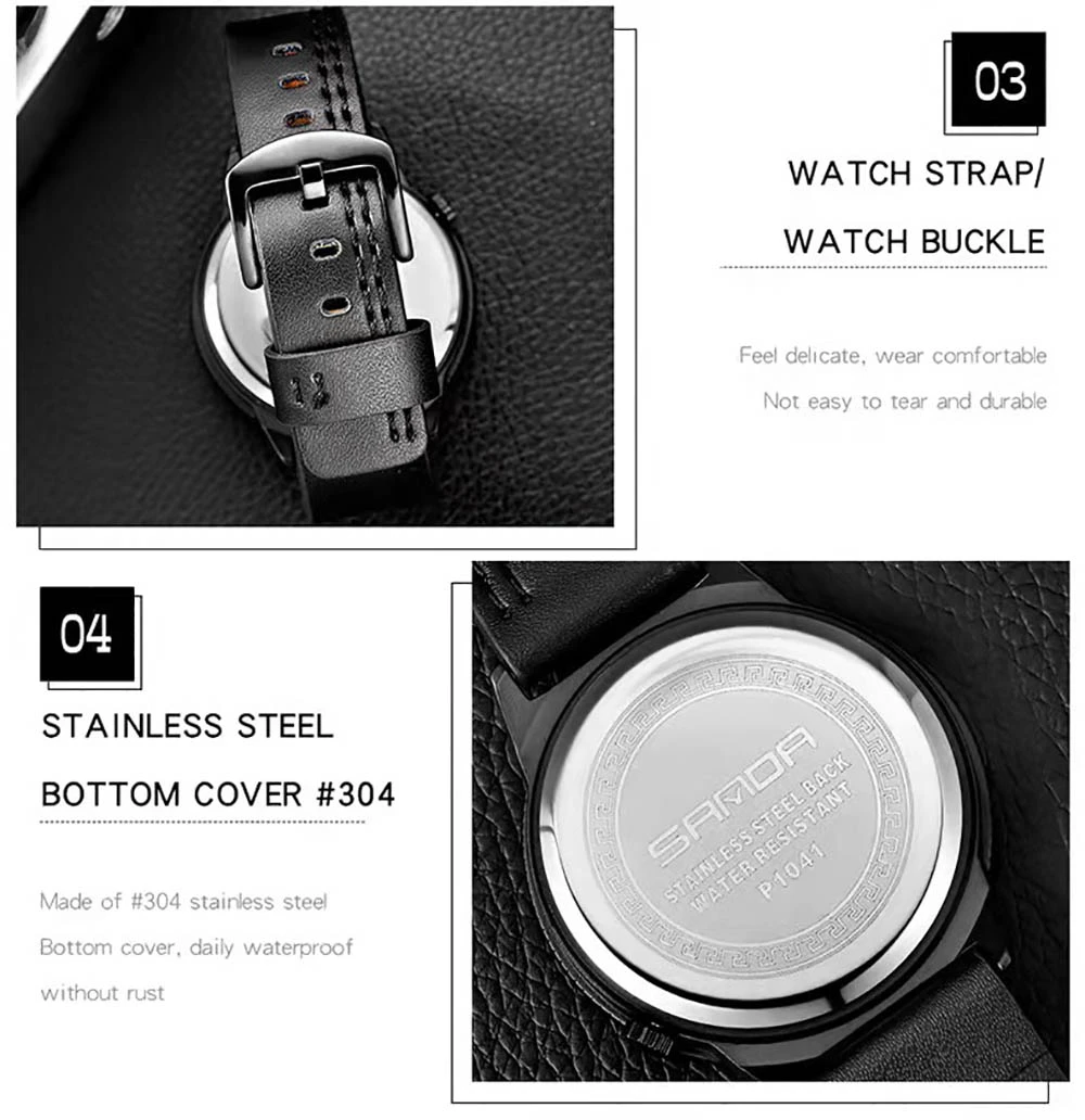 watch