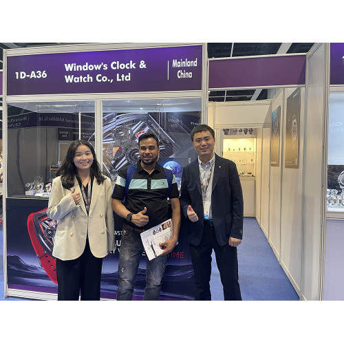 Window's Clock Watch Exhibition