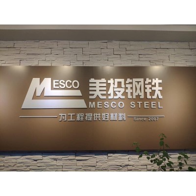 ¿Por qué elige Mesco?