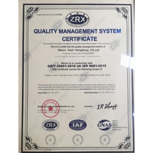 GB / T 19001-2016 idt ISO 9001: 2015