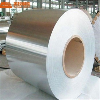MESCO Anti-finger Aluzinc Steel Coil Galvalume Steel Sheets Steel Pipe Steel Strip