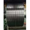 MESCO Cold Rolled Steel Coil | Sheets | Strip | Plate | Channel
