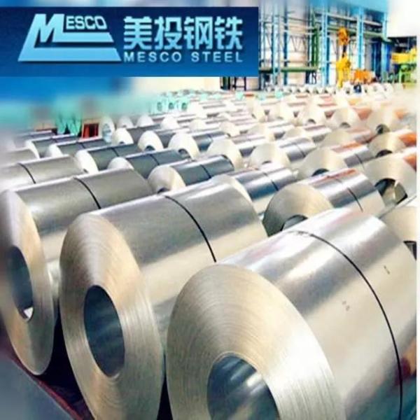 Mesco | Bobina de acero galvanizada por inmersión en caliente de alta resistencia S350GD | GI para la construcción de la industria automotriz | fábrica china