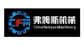 China Famous Machinery