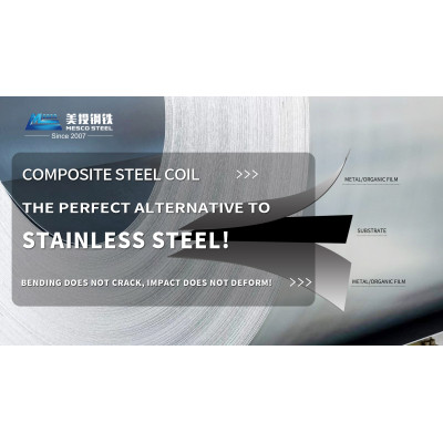 Composite steel coil,The Perfect Alternative to Stainless Steel!