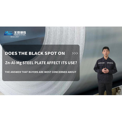 Do Black Spots on ZAM Steel Affect Performance? Buyers' Top Concerns Answered