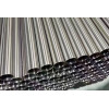 MESCO Stainless Steel Pipe