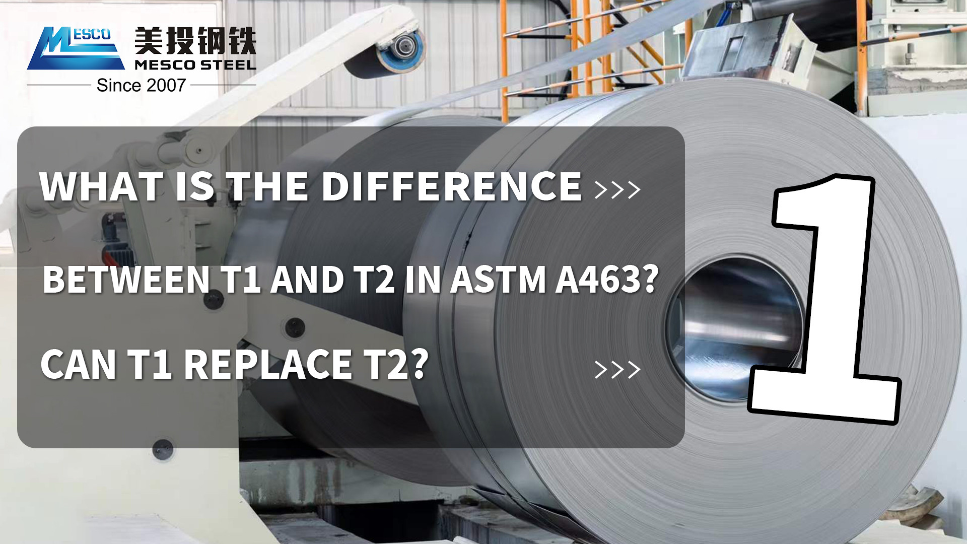 The origin of ASTM A463 standard for aluminum coated steel