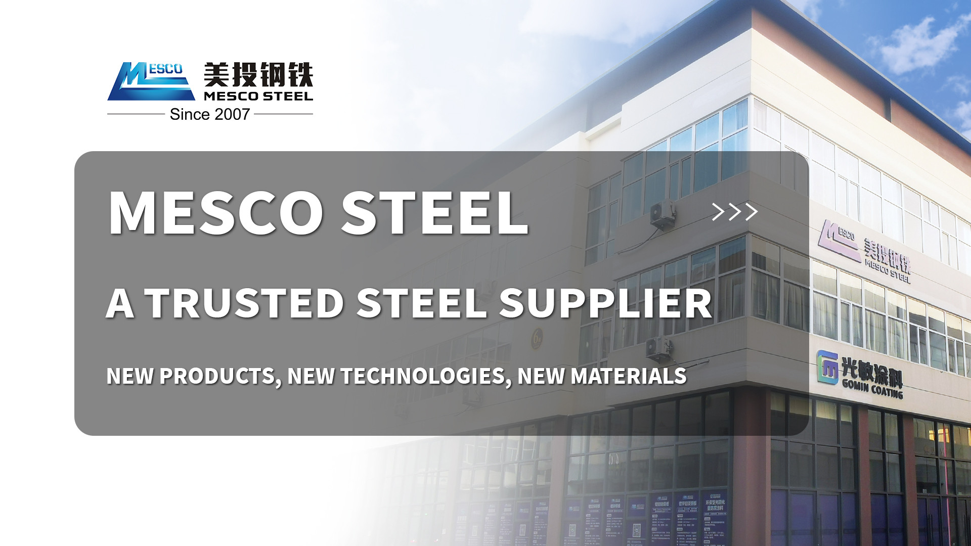 MESCO STEEL, a trusted steel supplier
