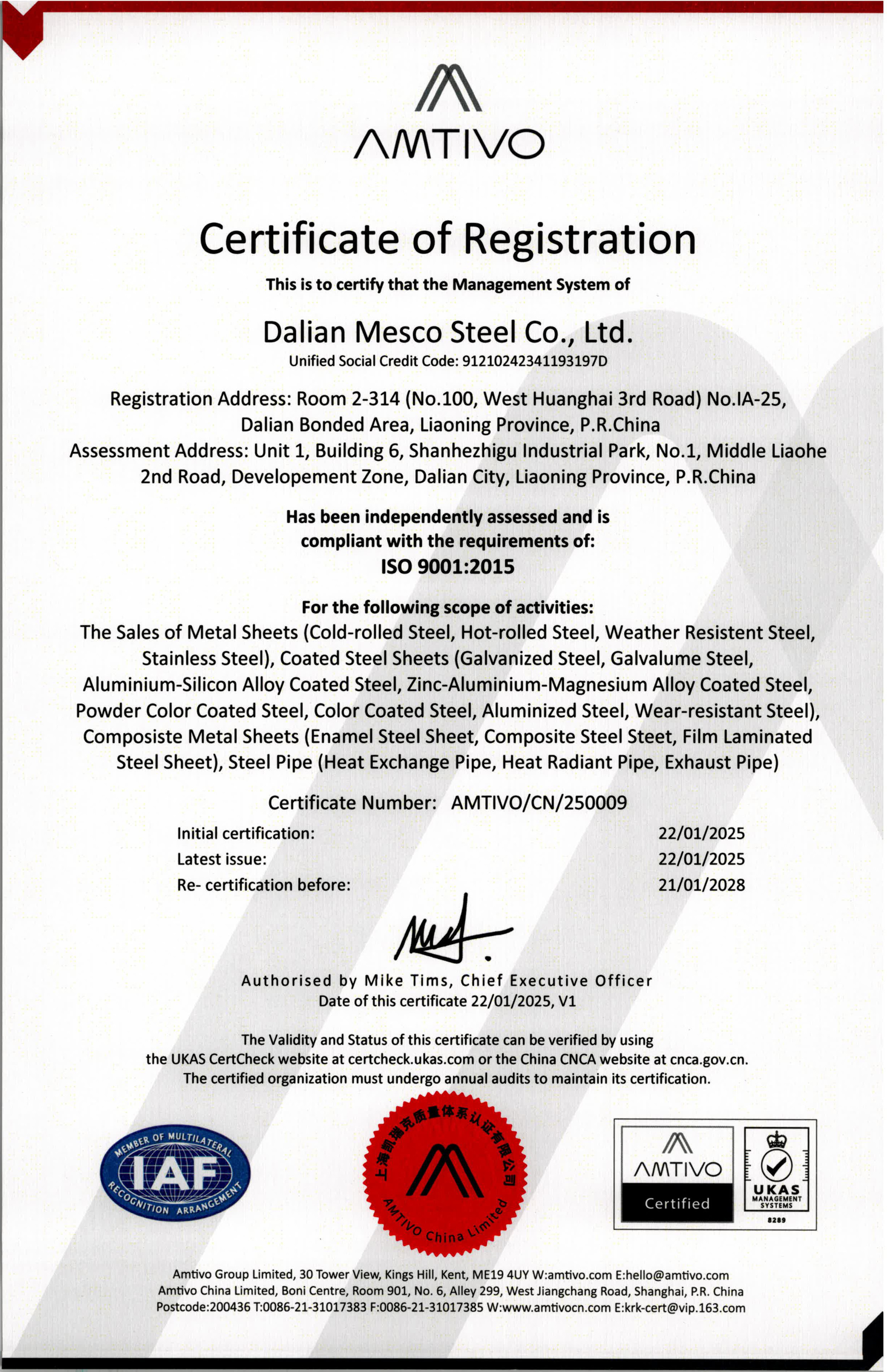 ISO 9001:2015