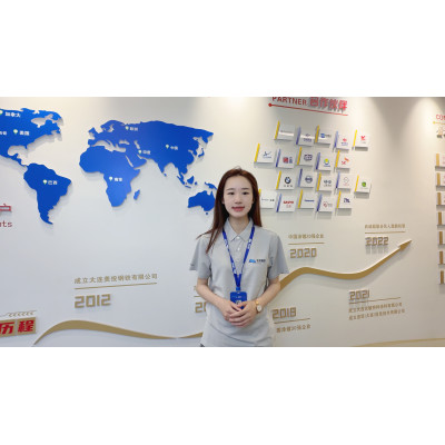 If you were to describe MESCO STEEL with four keywords, what would they be?