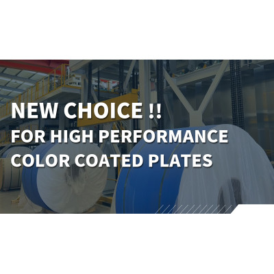 Choose MESCO high-performance color coated steel sheet as a new option!