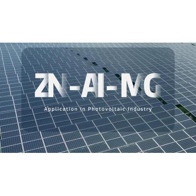 Application of Zinc Aluminum Magnesium Steel Plate in Photovoltaic Industry