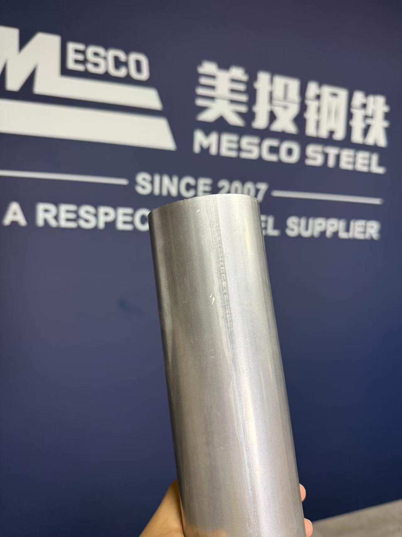 pipe