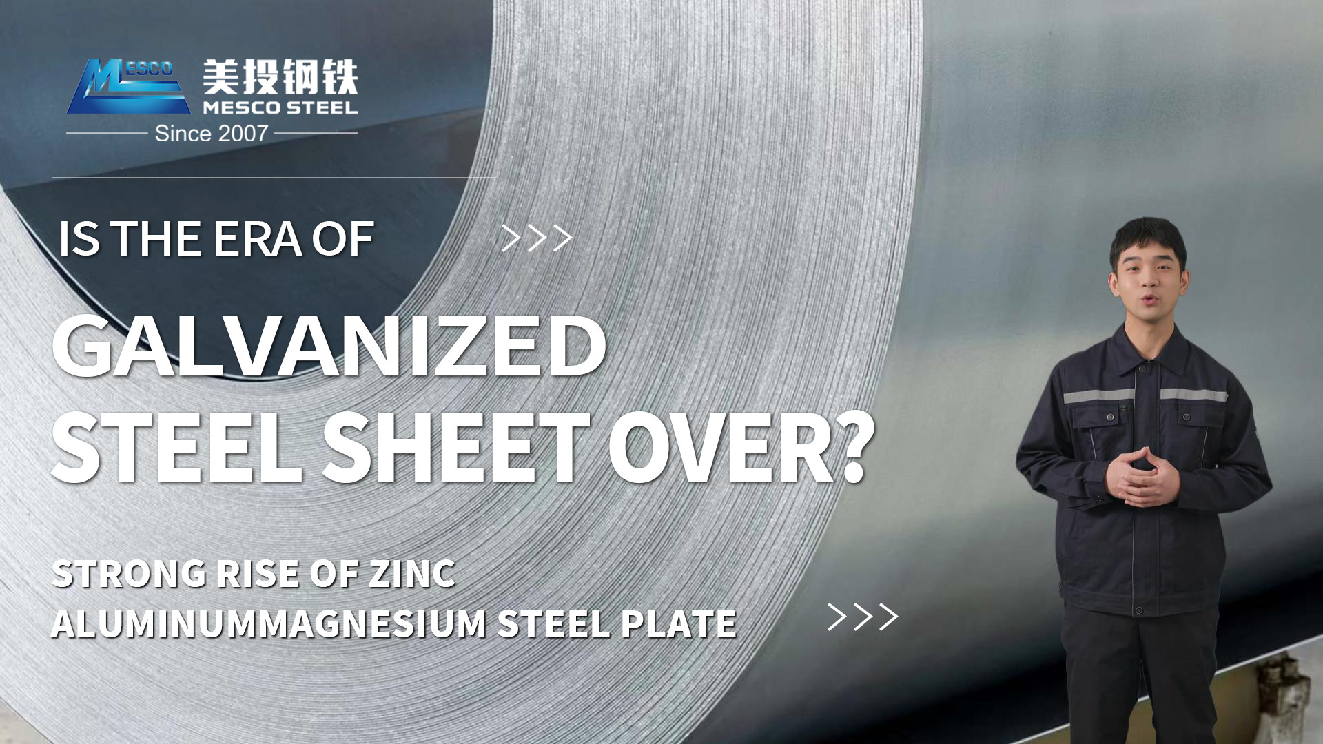 Is the era of galvanized steel sheet coming to an end? The strong rise of zinc aluminum magnesium steel plate