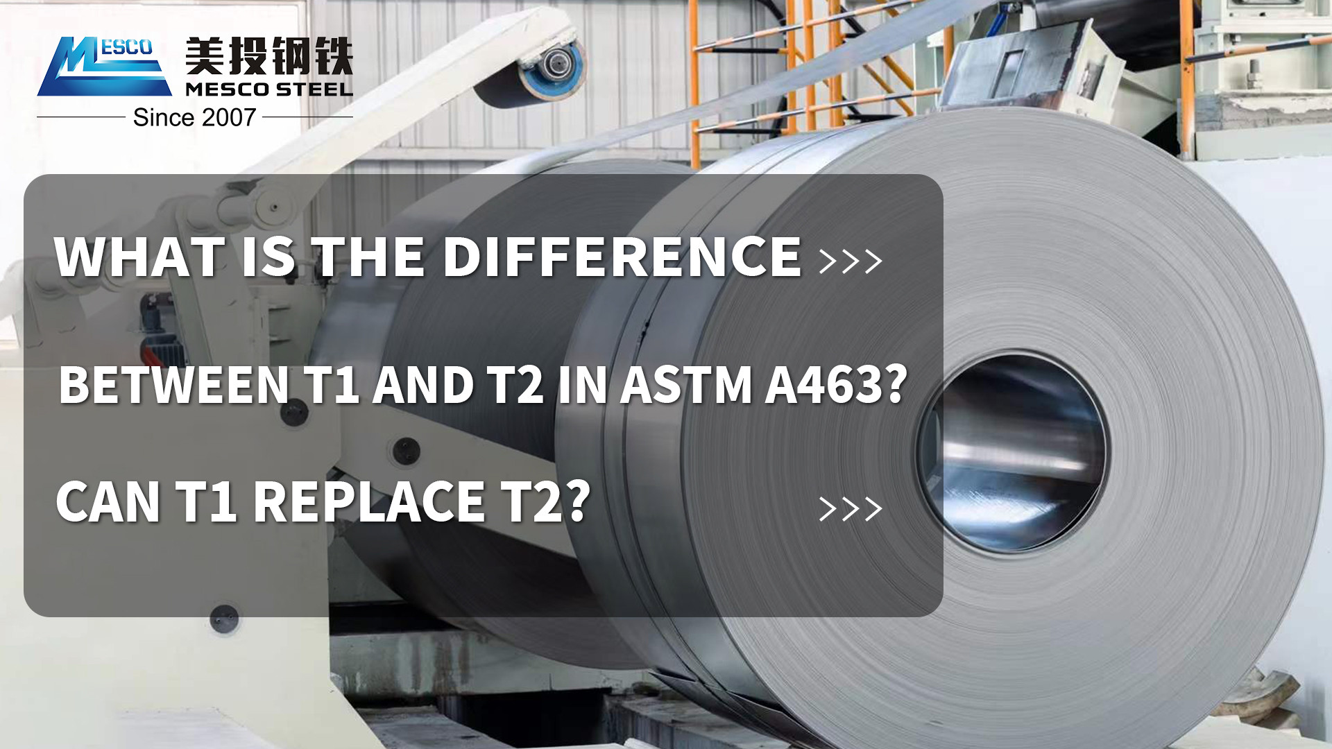 What is the difference between T1 and T2 in ASTM A463? Can T1 replace T2?