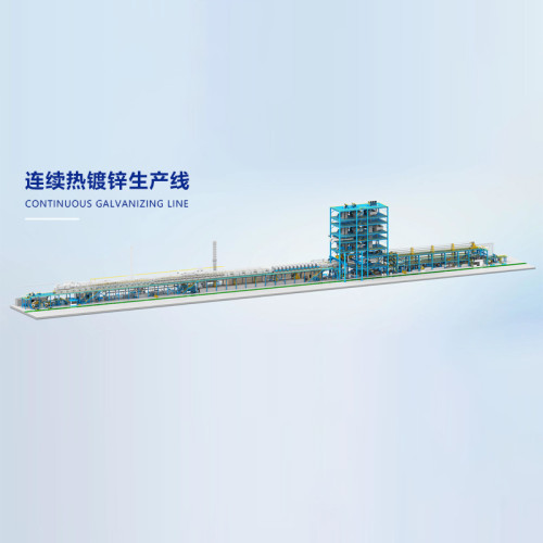 Hot-dip galvanizing production lines ——General HDG line