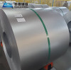 Zn-Al-Mg Coated Steel 2026: Properties, Applications, and Market Trends You Need to Know