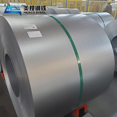 Zn-Al-Mg Coated Steel 2026: Properties, Applications, and Market Trends You Need to Know