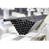 ERW Tube Mill | High-Performance Welded Pipe Production Line