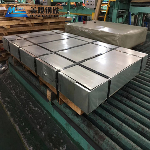 Hot-Dip Zn-Al-Mg (ZAM) Coated Steel for Highway Guardrail