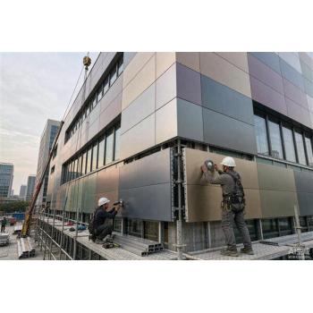 MESCO Color Coated Aluminum Coil | PVDF Fluorocarbon Pre-Painted Aluminum Coil