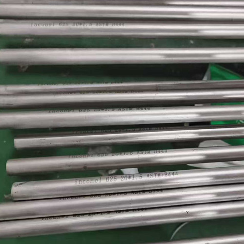 MESCO Alloy C-276 (Hastelloy C-276) | Nickel-Molybdenum-Chromium Alloy Pipe, Sheet & Bar
