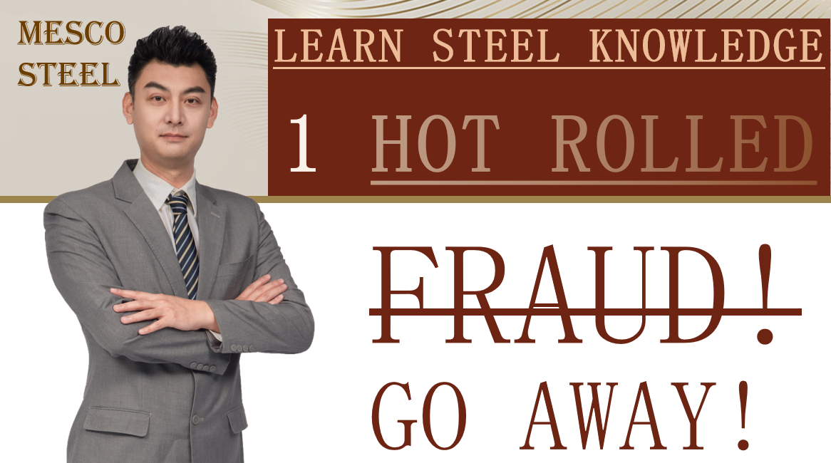 Hot Rolled Steel Knowledge