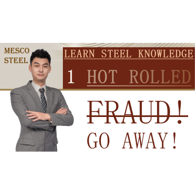 Глава 1. Горячекатаная сталь