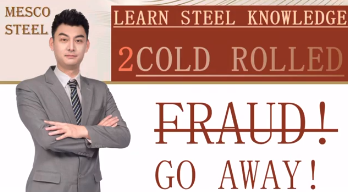 Cold Rolled Steel Knowledge