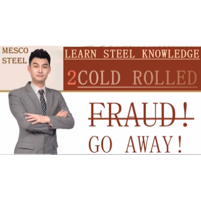 Изучение знаний в сталелитейной промышленности, избежание ловушек внешней торговли — холоднокатаная сталь