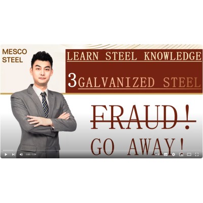 Глава 4. Оцинкованная сталь (часть I)